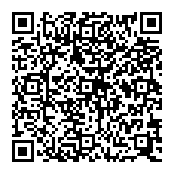QR db8af12
