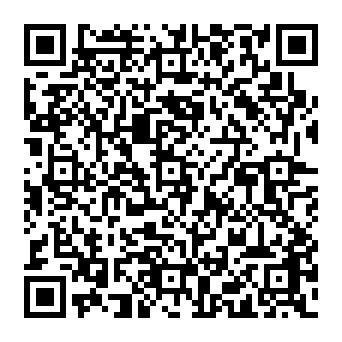 QR db8dcda