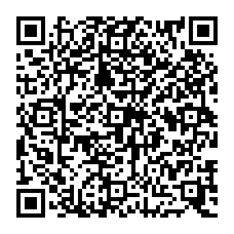 QR dba4500
