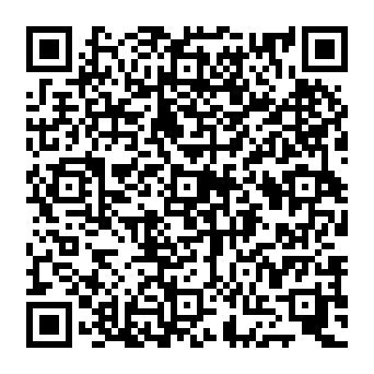 QR dbc8053