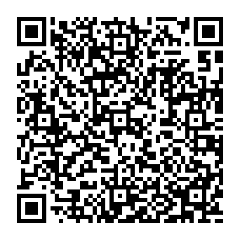 QR dc2542b