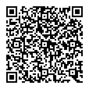 QR dc2565a