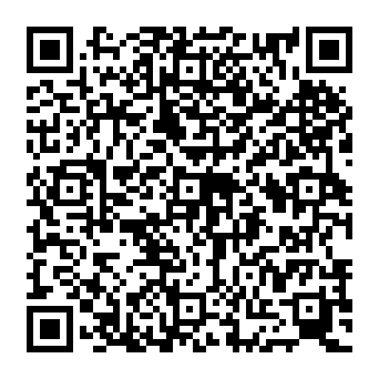 QR dc3a256