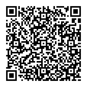 QR dc3d261