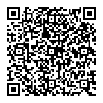 QR dcb0690