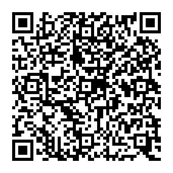 QR dcc3520