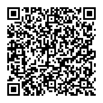 QR dcd8701