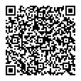 QR dcec320