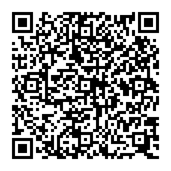 QR dda4e82
