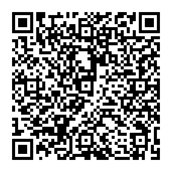 QR dda8219