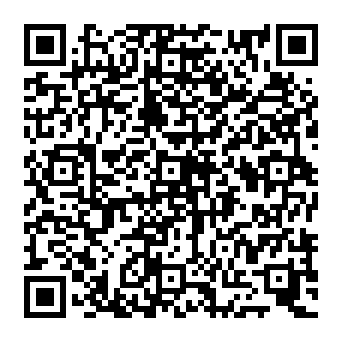 QR dde611c