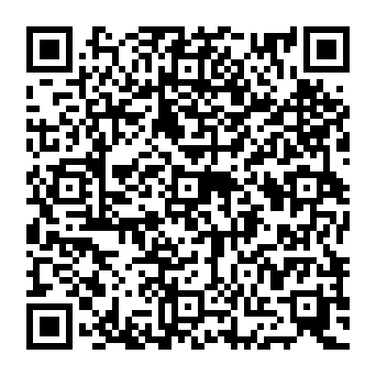 QR ddec254