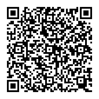 QR de0450f