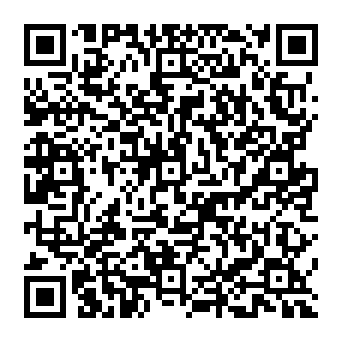 QR de0be1a