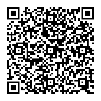 QR de1709b