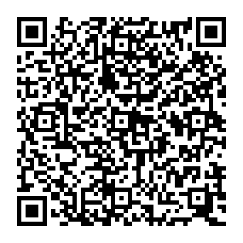 QR de1764b