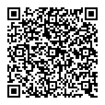 QR de208ac