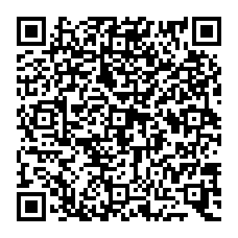 QR de20c11