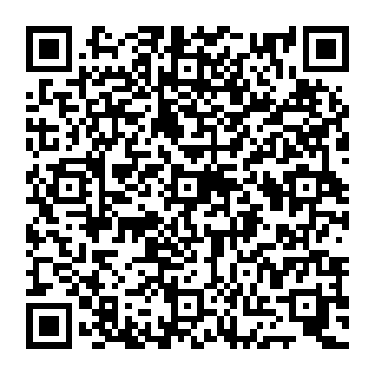 QR de2595c