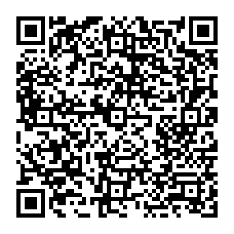 QR de3260c