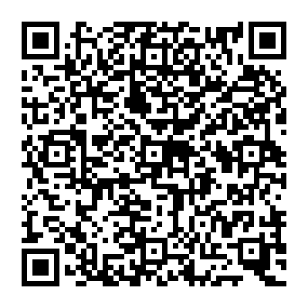 QR de3261e
