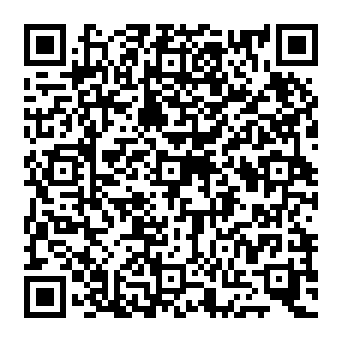 QR de3348e