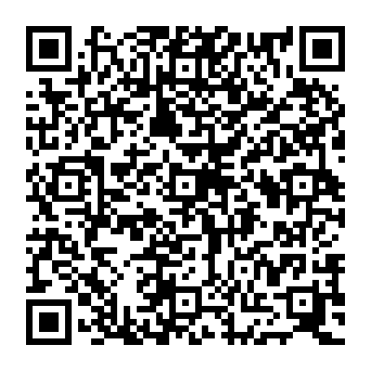 QR de3840b
