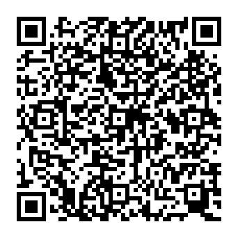 QR de550e6