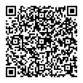 QR de567e2