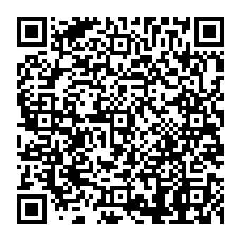 QR de5790b