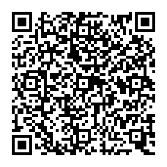 QR de7000c