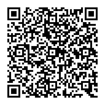 QR de826ba