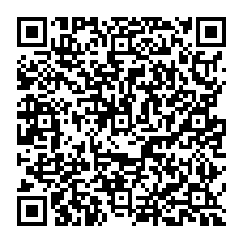 QR de8b5ce