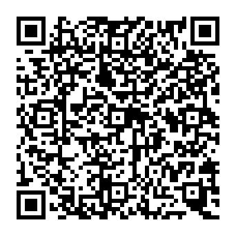 QR de92fa7