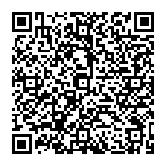 QR de99747