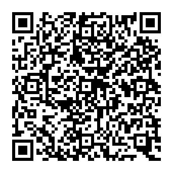 QR deac535