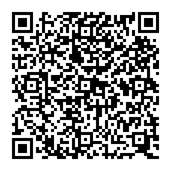 QR deac792