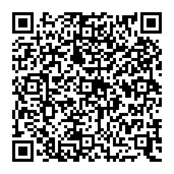 QR dec1618