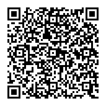 QR dec3928