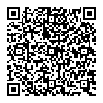 QR dec5c23