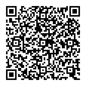 QR dec8253