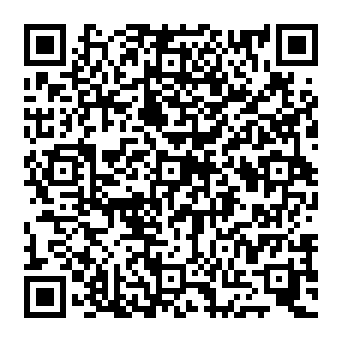 QR ded006c