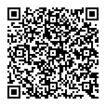 QR deddaca