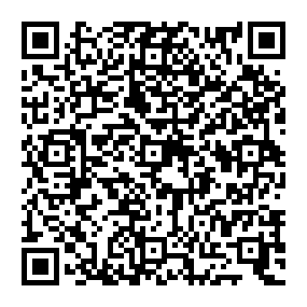 QR deee029