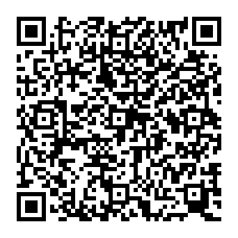 QR df007af