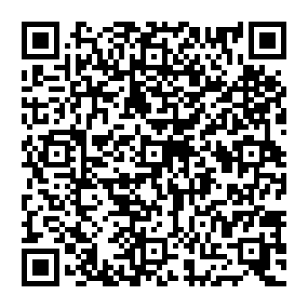 QR df7da50