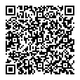 QR df833af