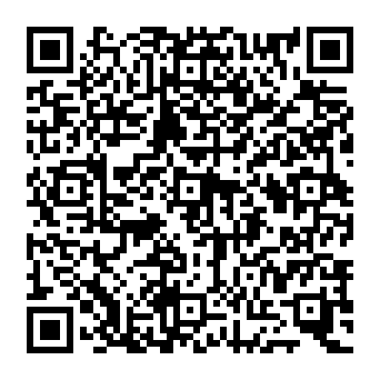 QR df8e12e