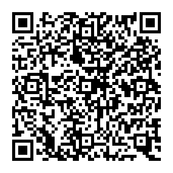 QR dfa0015