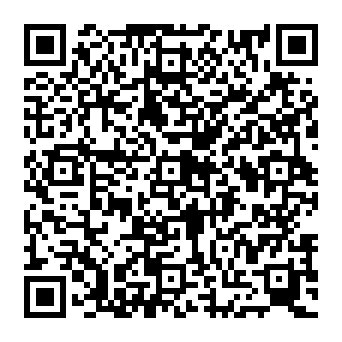 QR e0001ff